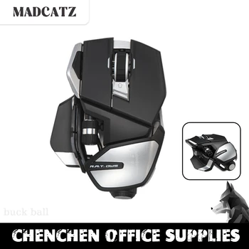 MAD CATZ RAT.DWS Безжична Bluetooth-мишка акумулаторна Ергономия Детска мишка с ниско закъснение кадъра в секунда Аксесоари за игрови офис компютри