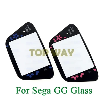 5ШТ Сервизна детайл, Стъкло, огледален екран, Защитен капак на обектива, Замяна за Sega Game Gear GG Защитен панел на обектива