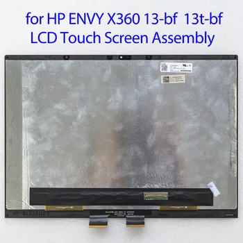 13,3-инчов сензорен LCD екран възли за HP ENVY X360 13-bf 13t-bf с AM-OLED дисплей ATNA333AA01