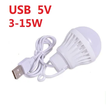 USB led лампа преносима туризъм лампа мини лампа със захранването на 5 В, настолна лампа за обучение на студенти