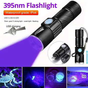 UV 395нм Фенерче Ултравиолетова Лампа Blacklight Mini Факел UV Фенерче, за да Урината Мъх на Домашната Котка
