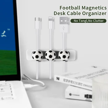 Креативен мозък-органайзер, скоба за USB кабел, държач за кабели за управление, Магнитен тенис на кабелен органайзер във формата на футболна топка