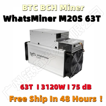 Безплатна Доставка за БТК Миньор WhatsMiner M20S 65T С Блок захранване е по-Добре, Отколкото Antminer S9 S17 S15 S17 Pro T17 T17e S17e WhatsMiner M3 M21S