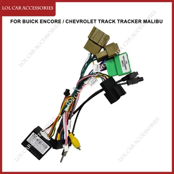 Захранващ Кабел Canbus За Buick Encore/Chevrolet Track Tracker Malibu Car Audio Radio Android Player Теглене На Кабели