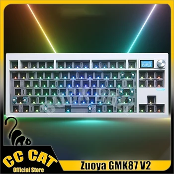 Комплект за механична клавиатура Zuoya Gmk87 V2, комплекти безжични Bluetooth-клавиатури, дръжки, детска клавиатура с 3-режимной полагането на поръчка