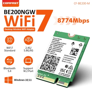 WiFi7 Мрежова Карта Intel BE200 Bluetooth 5.4 Трибандов Високоскоростен M. 2 WiFi Безжичен Адаптер 802.11 be За Преносими КОМПЮТРИ Win10/11 Linux