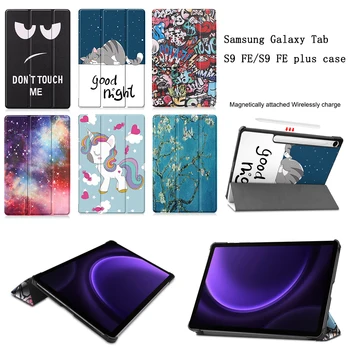 За Samsung Galaxy Tab S9 FE SM-X510 SM-X516 10,9-инчов Магнитен Трикуспидалната калъф-поставка Funda за galaxy TAB S9FE Plus 12,4 Case