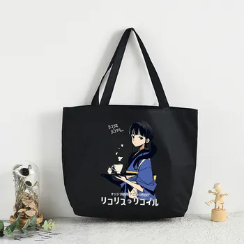 Чанта-тоут Lycoris Откат Majima Chisato Nishikigi Takina, холщовые унисекс чанти, чанти за пазаруване, ежедневна чанта през рамо с принтом, сгъваема