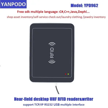 Yanpodo интегриран настолен четец UHF RFID 860-960 Mhz с обхват на четене 100 см в близкия полето rs232 uart TTL за персонала/за управление на хотела