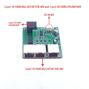 3 порта 10/100 М POE 802.3 AT / AF 48 с модул на печатната платка 1 порт 10/100 м UPLINK / NVR switch