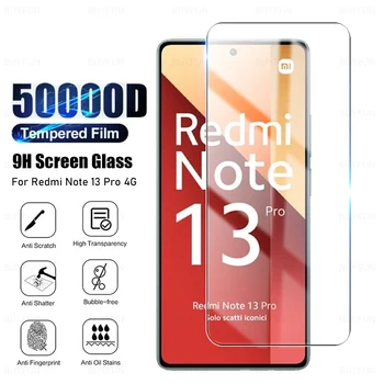 Защитно Фолио От Закалено Стъкло 9H За Xiaomi Redmi Note 13 Pro Plus xiomi redmy readmi note13 13pro 5g и 4g Защитно Фолио