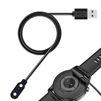 Смарт часовник USB-кабел за зареждане на спортни часа Xiaomi Mibros Air Smartwatch, Магнитно зарядно устройство, Адаптер за захранване, Аксесоар