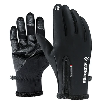 1 Чифт външни топли ръкавици за колоездене, ски, риболов, ветрозащитных ръкавици с цип със сензорен екран