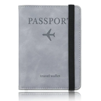 Калъф за паспорт от изкуствена кожа 63HC, блокиране на радиочестотен идентификация, джоб за портфейл за кредитни карти за пътуване