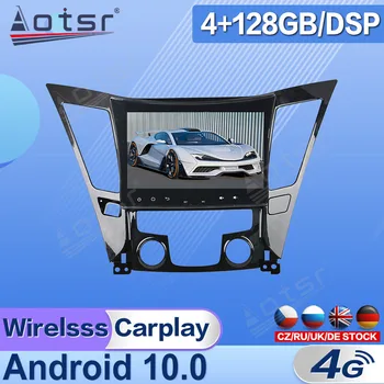Android за Hyundai Sonata 2011 2012 2013 Автомагнитола Мултимедиен плейър GPS Навигация Стереоприемник 2 Din Главното устройство DSP
