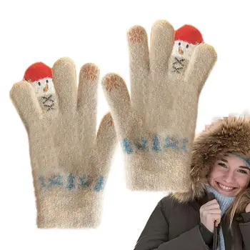 Термоперчатки за жени, дамски ръкавици, зимни възли топли ръкавици, Коледа, снежен човек, възли ръкавици за студено време, За жени и момичета