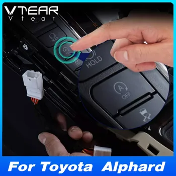 Vtear Автомобилна система за автоматично спиране стартиране на двигателя, контрол на изключване на устройството, Интелигентен сензор, Кабелна вилица, Резервни части за Toyota Alphard