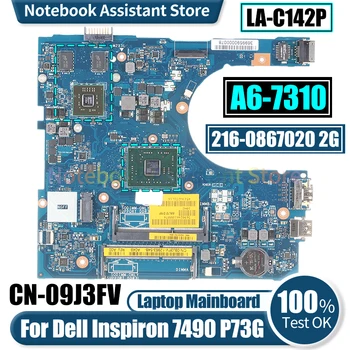 AAL12 LA-C142P за Dell Inspiron 5555 5455 5755 дънна Платка на лаптоп CN-09J3FV A6-7310 216-086702 2G дънна Платка за лаптоп