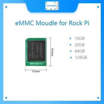 16GB / 32GB/ 64GB / 128GB eMMC Moudle за Rock Pi