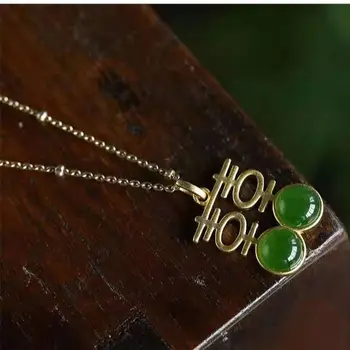 Зелен Нефрит Xi Медальон Бижута Или Амулети От Естествена Колие Сребро 925 Проба Истински Луксозни Аксесоари От Скъпоценни Камъни Издълбани Подарък