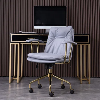 Работно стол Компютърен стол с възможност за сгъване на облегалката, ергономичен стол-люлеещ се стол за интериора, въртящо кожен офис стол