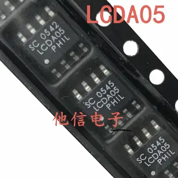 LCDA05 СОП-8 IC LCDA05