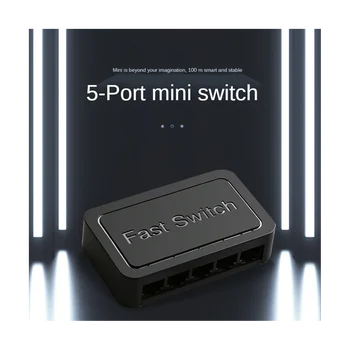 Мини-мрежов комутатор с 5 порта, Ethernet switch, Интернет ивица, тенис център, RJ-45 10/100/1000 Mbps, gigabit черно, штепсельная вилица САЩ