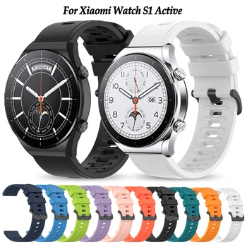 22 мм и Каишка За часовник Xiaomi S1 Watch Силиконов Ремък За Смарт часовници Гривна За Xiaomi S1 Active 2 Pro/S2/S3 /Цветен Взаимозаменяеми Каишка