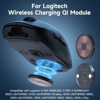 За Logitech Mouse Безжично Зареждане QI Модул База за Logi G502 G703 G903 G Pro X GPW Безжично Зарядно Устройство Аксесоари За Мишки