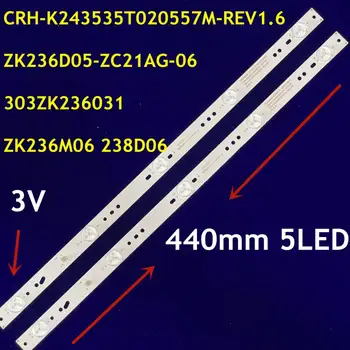 2 бр. светодиодна подсветка е подходящ за Konka LED24E330C CRH-K243535T020557M-REV1.6 ZK236D05-ZC21AG-06 303ZK236031 ZK236M06 238D06