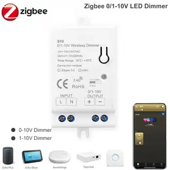 ZigBee 3.0 Led регулатор на Яркостта на светлината AC100-270V 0-10 В 1-10 В Приложението Smart Home, за да Smartthings Sasha Хъб Echo Plus Алекса Control