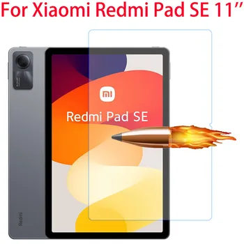 Закалено стъкло за Xiaomi Redmi Pad SE 11 инча 2023 Защитно фолио за защитни екрани таблети Redmi Pad SE