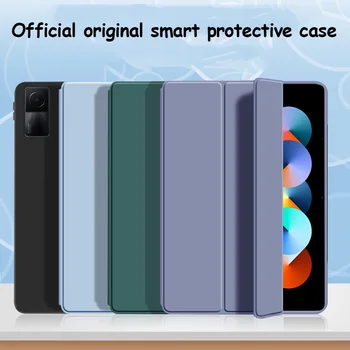 Трислоен Smart-калъф от Изкуствена кожа за Redmi Pad SE 11 2023 Pad 10,61 инча За Xiaomi Pad 6 6 Pro Pad 5 5 Pro 11 инча 2023