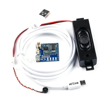 Безжичен интелигентен контролер H7JA дума за пробуждане на HLK-V20, сериен порт IIC-I2C UART