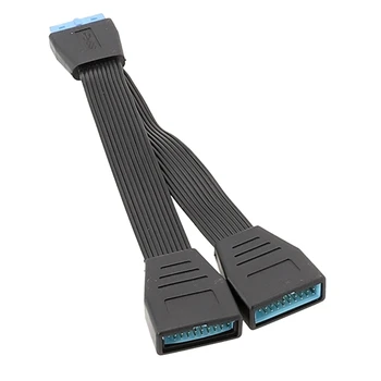 Компютърен 19-пинов кабел за дънната платка USB3.0, Газа от 1 до 2, вътрешен USB hub