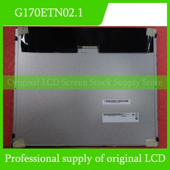 G170ETN02.1 Оригиналната 17,0-инчов LCD панел за Auo Абсолютно нова и бърза доставка, 100% тествана