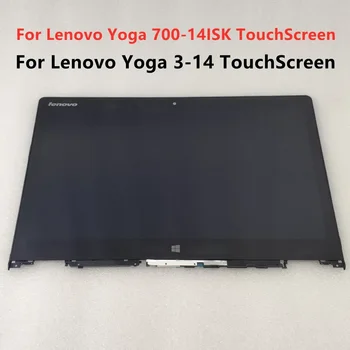 Подмяна на LCD дисплея Yoga 700 14isk 5D10H35588 в колекцията с LCD дисплей Lenovo Yoga 3 14 сензорен екран в събирането на