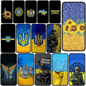 Украйна Украински Момиче Калъф за Телефон Samsung Galaxy A13 A71 A21S A22 A73 A42 A03 А02 A11 A70 A72 A7 Коренно Мек Корпус