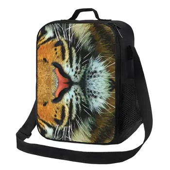 Чанта за обяд с изолация от екзотични животни Тигър за жени, любители на котки, Термосумка за обяд, Плажен Къмпинг, за пътуване
