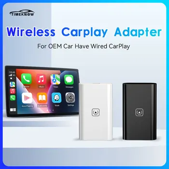 TIMEKNOW CarPlay Wireless Adapter Автоматичен Безжичен Ключ CarPlay За Iphone Car play Ai Box За OEM Колата Кабелна CarPlay Plug Play