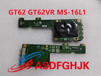 Оригиналът е за аудиоплати лаптоп MSI GT62 GT62S GT62VR MS-16L1 MS-16L12 REV: 1.0 тест В ред