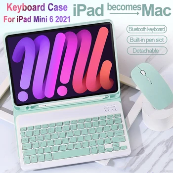 Калъф-клавиатура за iPad Mini 6-то поколение 2021 8,3 инча, Свалящ се капак на клавиатурата за iPad Mini 6