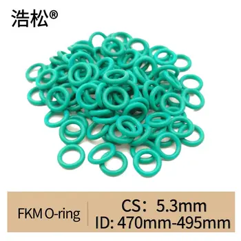 Уплътнителни пръстени CS 5,3 мм от фторкаучука FKM, О-пръстен ID 470/475/480/485/490/495 мм