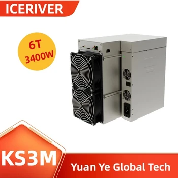 ICERIVER КАС KS3M 6-ти Алгоритъм КАС майнинга KHeavyHash капацитет 3400 W с блок захранване