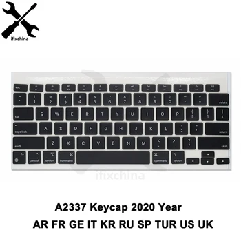 Лаптоп A2337 AZERTY Keys Keycaps САЩ * Френски *, Руски * испански... За Retina Macbook Air 13 