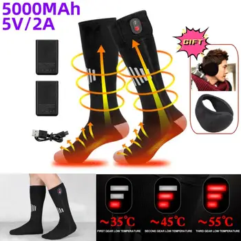 Зимни чорапи с отопление, акумулаторни чорапи с подгряване за по-USB 5000mah, Топли чорапи с подгряване, Обувки с отопление на открито, Зимни ски за моторни шейни