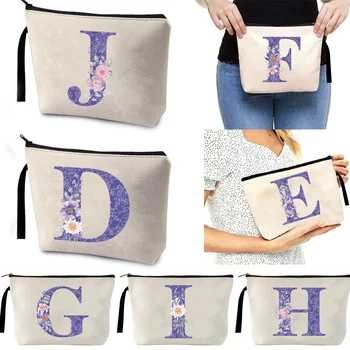 Нова косметичка, дамски модни лилавата серия от 26 букви, пътен портфейл за съхранение на козметични дреболии, преносими чанти за съхранение