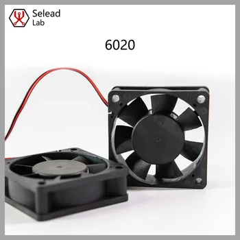 Seleadlab 6020Fan Двоен сачмен лагер 60*60*20 мм Вентилатора за Охлаждане Dc 5 v/12 v/24 В 2 P нисък шум 3D Принтер Част За Voron 2.4 Trident