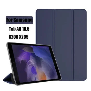 Трикуспидалната калъф за Samsung Galaxy Tab A8 2021 PU Калъф за таблет Samsung Tab A8 10.5 SM-X200/SM-X205 Защитен калъф за таблет