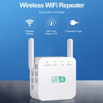 Безжичен ретранслатор Wi-Fi Repetidor 300 Mbit / s, двойна антена, усилвател Wi-Fi, Удължител Wi-Fi интернет на големи разстояния, усилвател на сигнала на Wi-Fi 2.4 G
